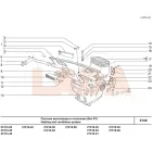 2121 Niva fűtéscső átvezető gumitömés felfogató önmetsző csavar 