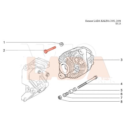 Kalina - Granta generátor rögzítő csavar felső rövid M8