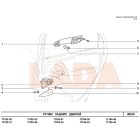 Kalina 1 jobb belső kilincs két részes