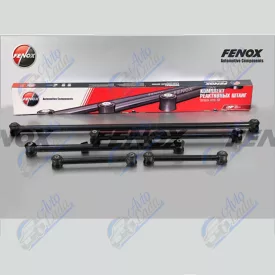 2101 Lada hátsó stabilizátorrúd szett Fenox