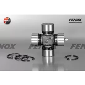 2101 Lada kardánkereszt Fenox