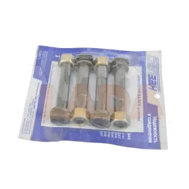   2101 Lada motortartó bölcső csavar anya és rugós alátét garnitúra bliszteres