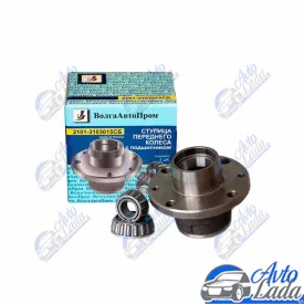   2101 Lada első kerékagy csapággyal szerelve Volgaavtoprom vagy Truckman