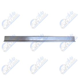 2101 Lada belső küszöb keskeny