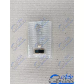 2105 Lada utastér világítás tartó keret nélkül