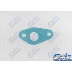 2101 Lada hengerfejen lévő fém fűtéscső tömítés