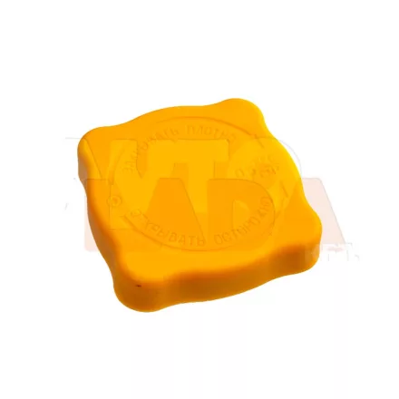 2107 Lada hűtősapka sárga