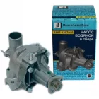 2101 Lada vízpumpaház komplett Volgaavtoprom