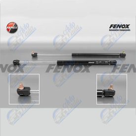 2108 Samara csomagtérajtó teleszkóp párban fenox