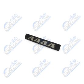   2108 Samara 3 ajtós oldalfelirat B oszlopba cirill betűs LADA