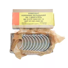 2108 Samara főtengely csapágy 1.00 Gyári