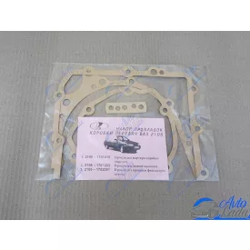 2108 Samara sebességváltó tömítés garnitúra