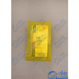 21083 Samara karburátor javító készlet közepes 1500 ccm