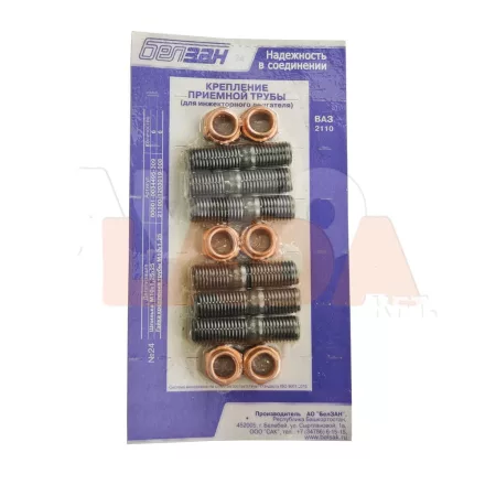 2112 Lada 16 szelepes kipufogó tőcsavar és rézanya garnitúra bliszteres