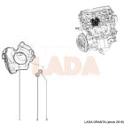 Kalina - Granta - 21214 Niva elektromos fojtószelep Bosch