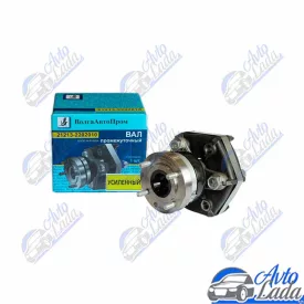   21213 Niva Komplett középső csuklós kardántengely erősített hardyval - kis kardán Volgaavtoprom