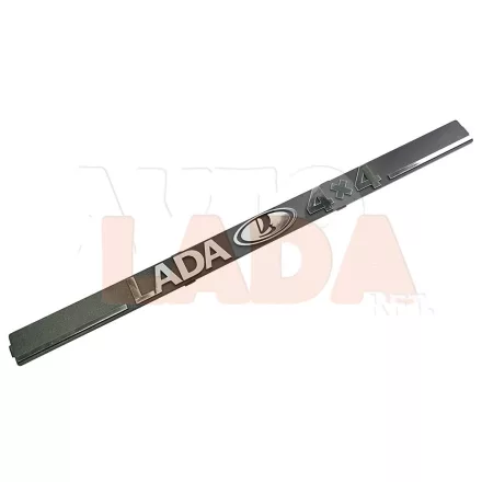 21213 1.7 Niva hátsó embléma Lada 4X4 krómos fényes