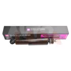 21214 Niva első lengéscsillapító olajos CS20