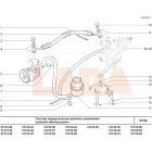 21214 Niva kormányszervo olajtartály rögzítő lemez