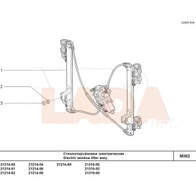   21214 Niva Urban bal első elektromos ablakemelő szerkezet bowdenes