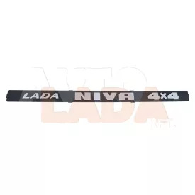 21214 Niva Urban hátsó embléma Lada URBAN AWD