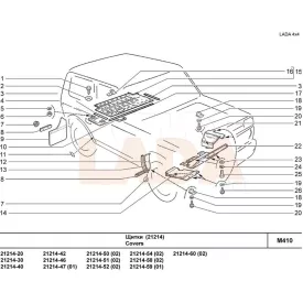 21214 Niva kartervédő lemez bal oldali Avtovaz