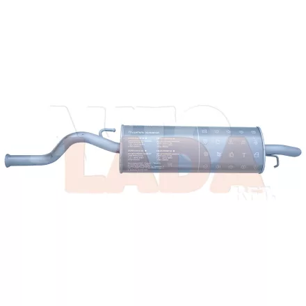 2172 Priora hátsó kipufogódob Avtovaz Lecar