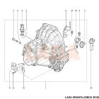 Lada Kalina - Granta - Vesta tolatólámpa kapcsoló