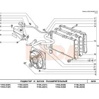 Lada Granta - Kalina kiegyenlítő tartály sapka