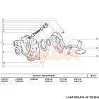 Lada Granta - Kalina - Vesta olajnyomás jeladó gomba Avtovaz