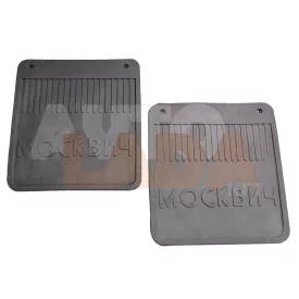 Moszkvics hátsó sárfogógumi párban MOSZKVICS feliratú